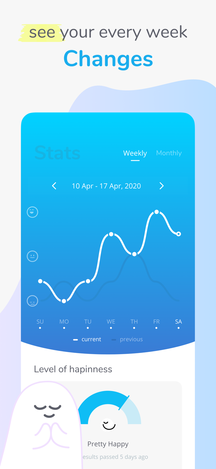 Innersource - app screenshot