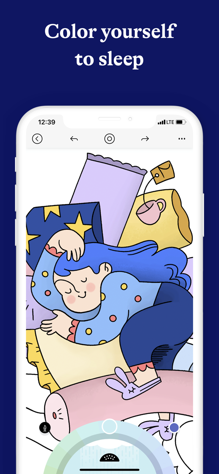 Lake - app screenshot